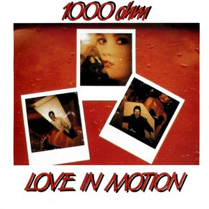 Image for 'Love In Motion'