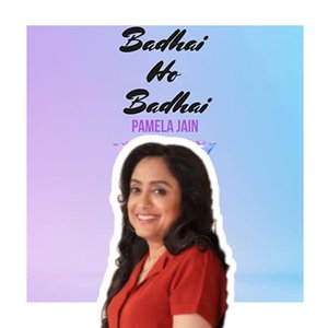 Image for 'Badhai Ho Badhai'