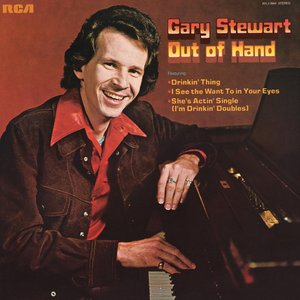 Image for 'Out of Hand'