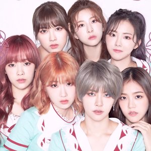 Image for 'GWSN'