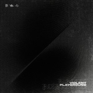 Image for 'Violent Playground'