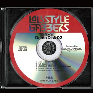 “Demo Disk 02”的封面