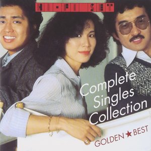 Imagem de 'GOLDEN☆BEST Hi-Fi Set Complete Singles Collection'