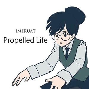 Image for 'Propelled Life'