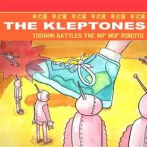 Image for 'Yoshimi Battles the Hip Hop Robots'
