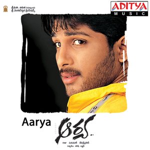 Image for 'Aarya'