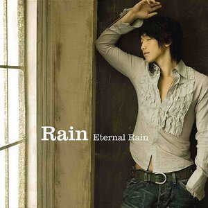 Image for 'Eternal Rain'