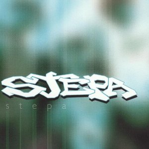 'Stepa [Explicit]'の画像