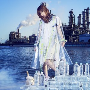 “ましのみ”的封面