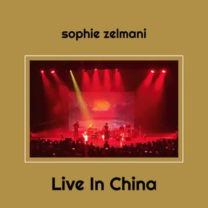 Image for 'Live In China'