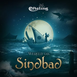 “Wereld van Sindbad”的封面