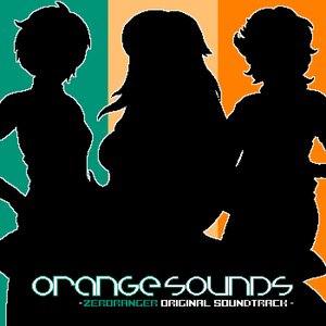 Image for 'ORANGE SOUNDS -ZeroRanger Original Soundtrack-'