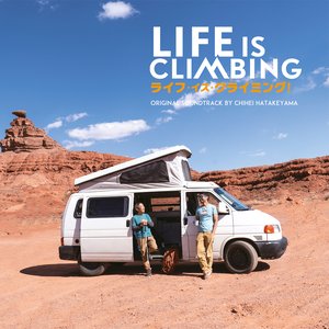 Immagine per 'Life Is Climbing (Original Soundtrack)'