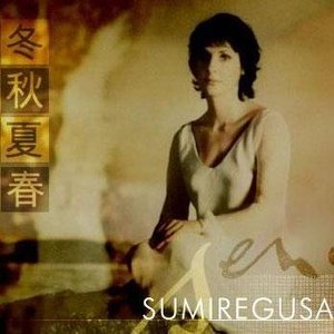 Image for 'Sumiregusa'
