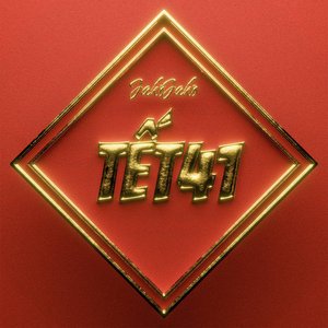 Image for 'Tết 41'