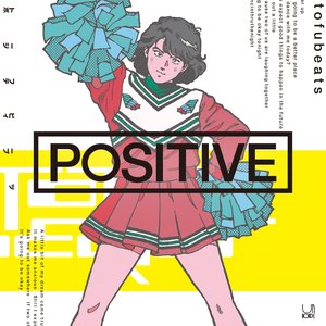 Image for 'POSITIVE'