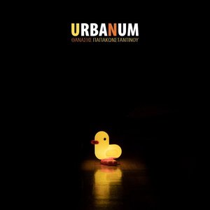 Image for 'Urbanum'