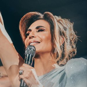 Image for 'Renascer Praise'