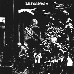 Image for 'Kriegshög'