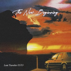 Image for 'The New Beginning'