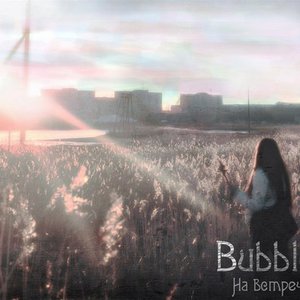 Image for 'Bubblegun'