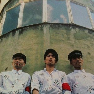 Изображение для 'Yellow Magic Orchestra'