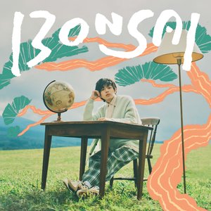 “Bonsai”的封面
