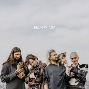 Image for 'Happy ми'