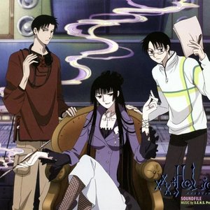Image pour 'xxxHOLIC サウンドファイル'