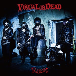 Image for 'VISUAL IS DEAD'