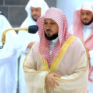 Image for 'Al Sheikh Maher Al Muaiqly'