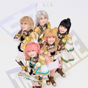 Image for 'シークフェルト音楽学院中等部'