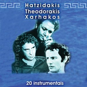 Image for 'Theodorakis Hanjidakis Xarchakos'