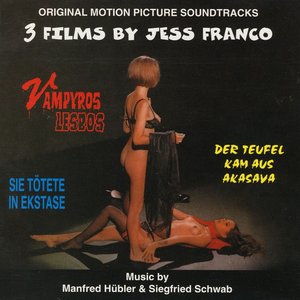 '3 Films by Jess Franco'の画像