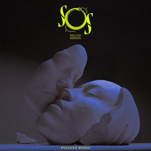 “SOS (Deluxe Edition)”的封面