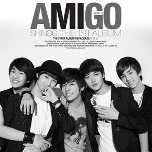 “AMIGO”的封面