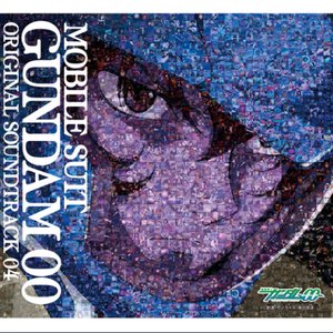 'MOBILE SUIT GUNDAM 00 Original Motion Picture Soundtrack 04' için resim