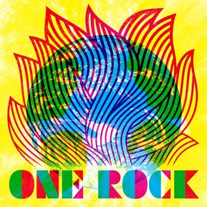 'One Rock'の画像