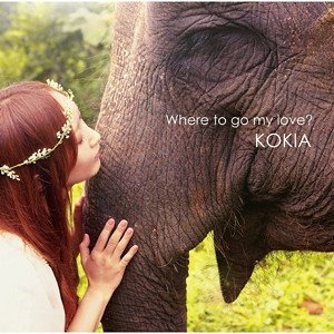 Image for 'Where to go my love？'