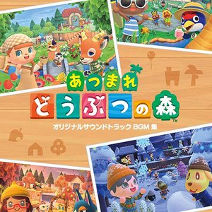 “Animal Crossing: New Horizons Original Soundtrack BGM Collection”的封面