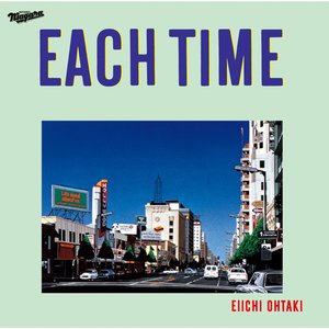 “EACH TIME 40th Anniversary Edition”的封面