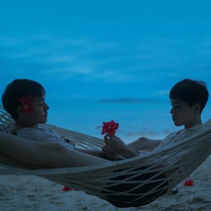 “I Told Sunset About You (Original Score)”的封面