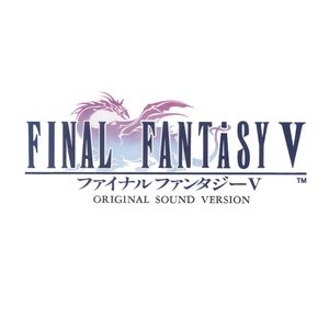 Image for 'Final Fantasy V Original Soundtrack'