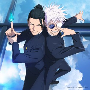 Image for '青のすみか (Acoustic ver.)'