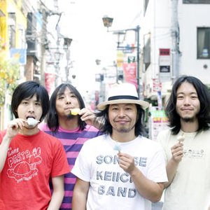 “曽我部恵一BAND”的封面