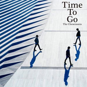 Image for 'Time To Go'