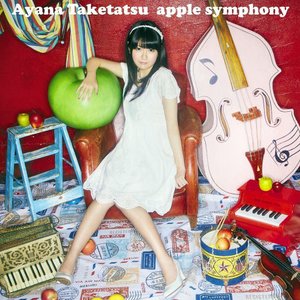 Image pour 'Apple Symphony'