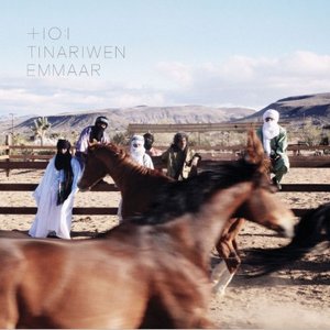 'Emmaar'の画像