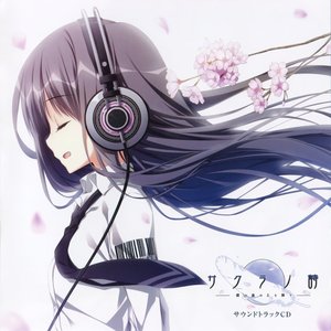 Image for 'Sakura no Uta Soundtrack CD'