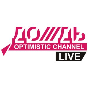 “Телеканал Дождь”的封面